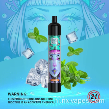 Fumot Randm चकाचौंध 6000 डिस्पोजेबल vape